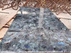 polished lemurian blue granite